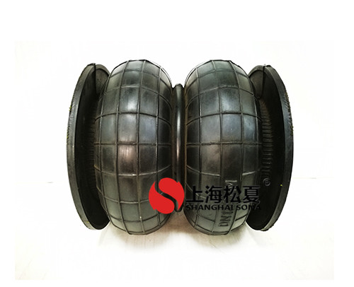 橡膠<a href='http://m.aj7.com.cn/' target='_blank'><u>空氣彈簧</u></a>