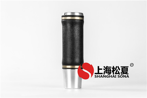 <a href='http://m.aj7.com.cn/' target='_blank'><u>空氣彈簧</u></a>