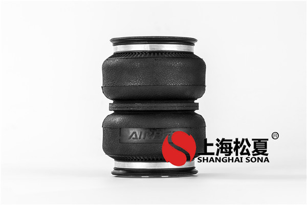 生產出來的橡膠<a href='http://m.aj7.com.cn/' target='_blank'><u>空氣彈簧</u></a>如何修整?
