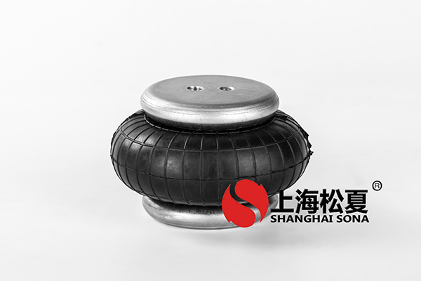 橡膠<a href='http://m.aj7.com.cn/' target='_blank'><u>空氣彈簧</u></a>空氣懸架的優(yōu)點