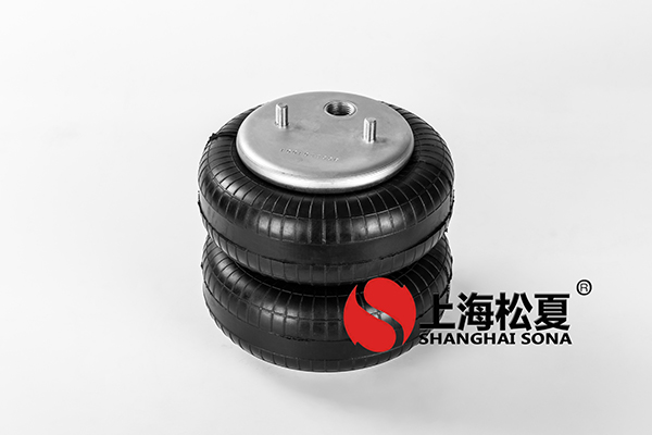 雙層JBF203/230橡膠<a href='http://m.aj7.com.cn/' target='_blank'><u>空氣彈簧</u></a>介紹