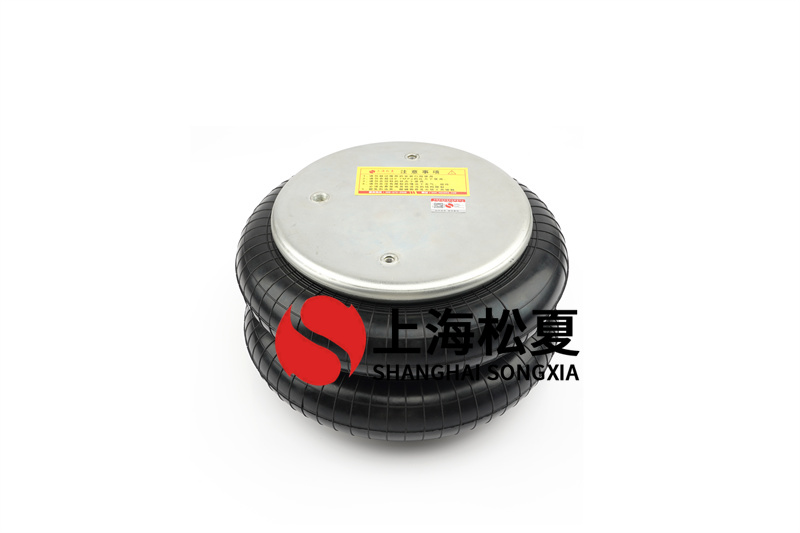 壓板機(jī)<a href='http://m.aj7.com.cn/' target='_blank'><u>空氣彈簧</u></a>的使用安裝方法詳解