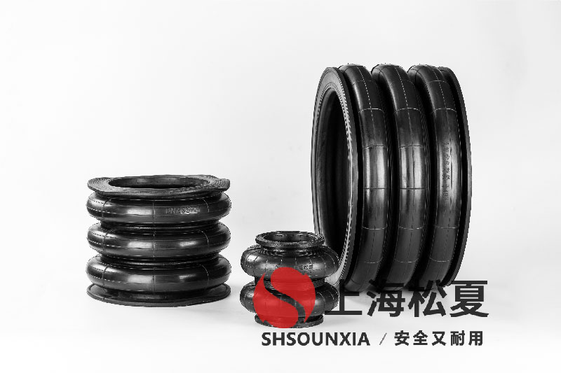 四頭鉸鏈鉆孔機(jī)安裝橡膠<a href='http://m.aj7.com.cn/' target='_blank'><u>空氣彈簧</u></a>減震器GF280/206-2