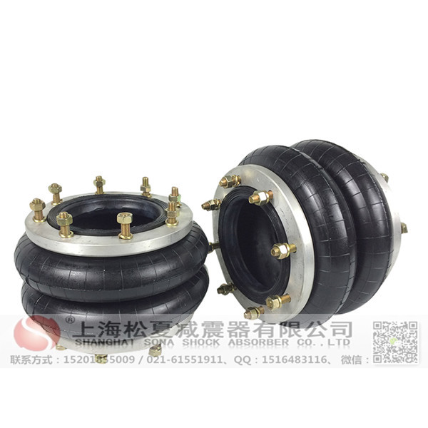 <a href='http://m.aj7.com.cn/' target='_blank'><u>空氣彈簧</u></a>