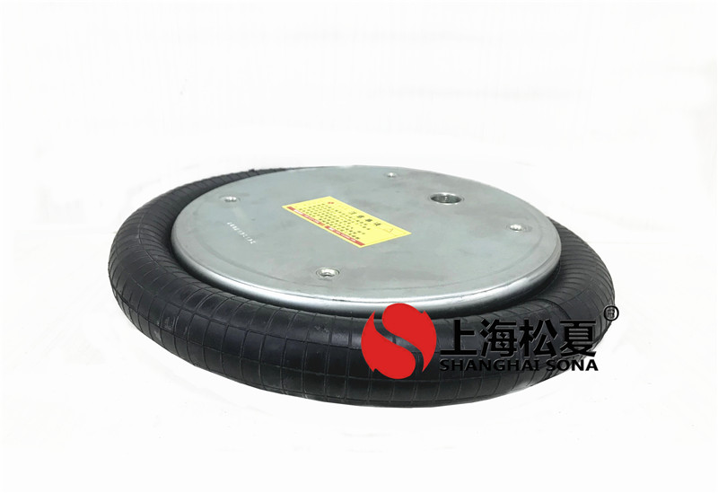 FS530-14CI橡膠<a href='http://m.aj7.com.cn/' target='_blank'><u>空氣彈簧</u></a>W01-358-7092減震氣囊氣墊