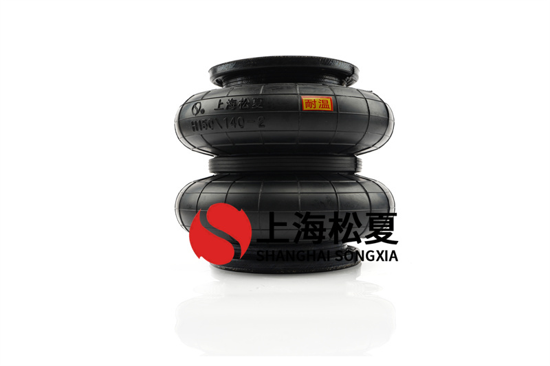 <a href='http://m.aj7.com.cn/' target='_blank'><u>空氣彈簧</u></a>的疲勞壽命