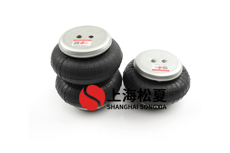 <a href='http://m.aj7.com.cn/' target='_blank'><u>空氣彈簧</u></a>如何修復損壞