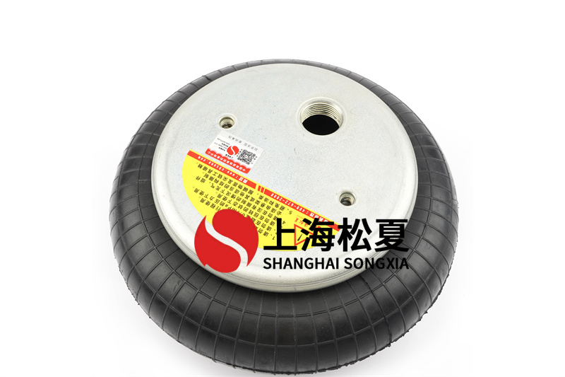 <a href='http://m.aj7.com.cn/' target='_blank'><u>空氣彈簧</u></a>有節(jié)流孔么