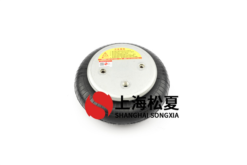 <a href='http://m.aj7.com.cn/' target='_blank'><u>空氣彈簧</u></a>的材料有哪些？