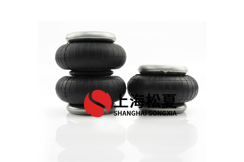 <a href='http://m.aj7.com.cn/' target='_blank'><u>空氣彈簧</u></a>設(shè)計(jì)流程及維修