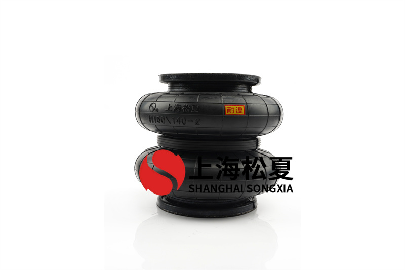 <a href='http://m.aj7.com.cn/' target='_blank'><u>空氣彈簧</u></a>結(jié)構(gòu)設(shè)計(jì)